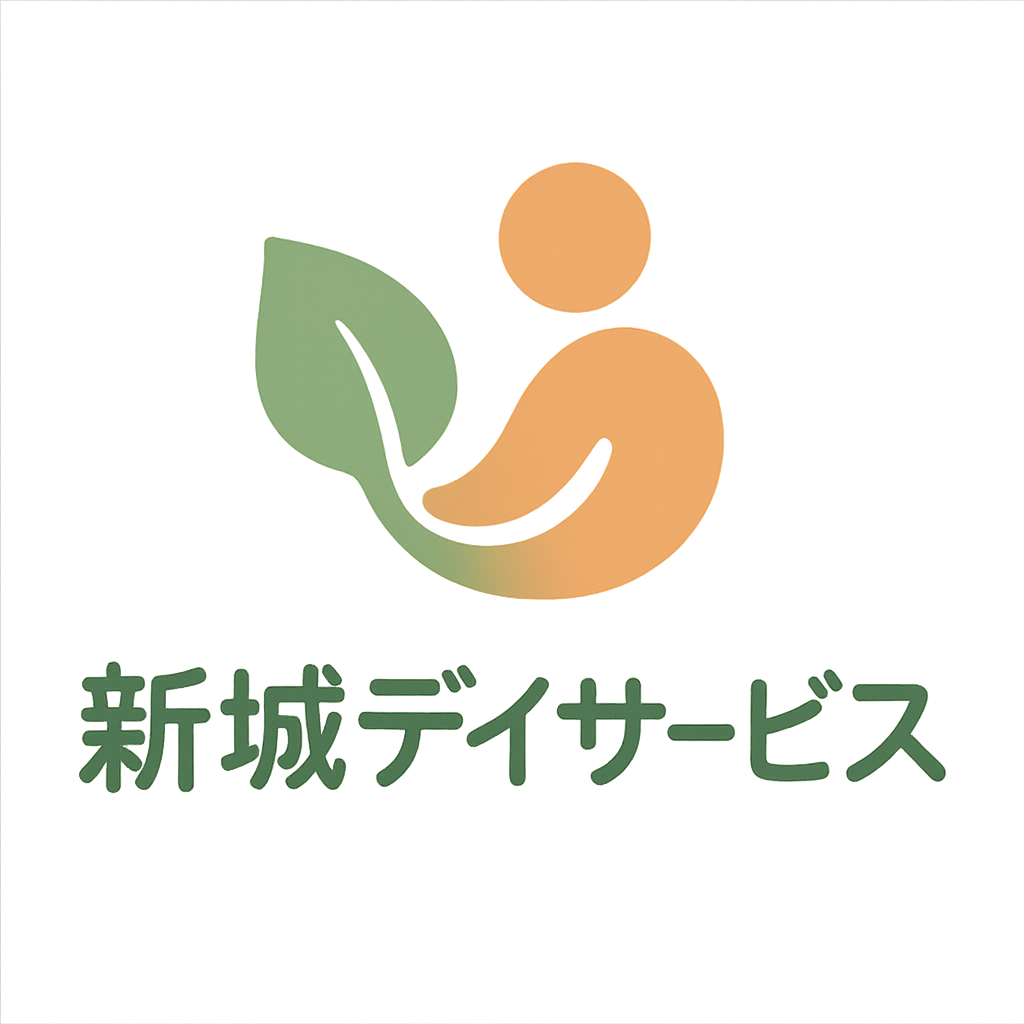 あなたのサイト名